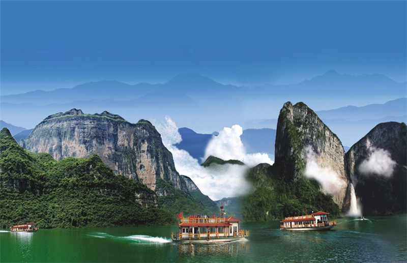建始石门河
