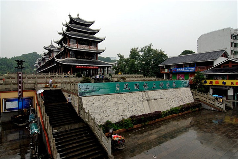 恩施风雨桥