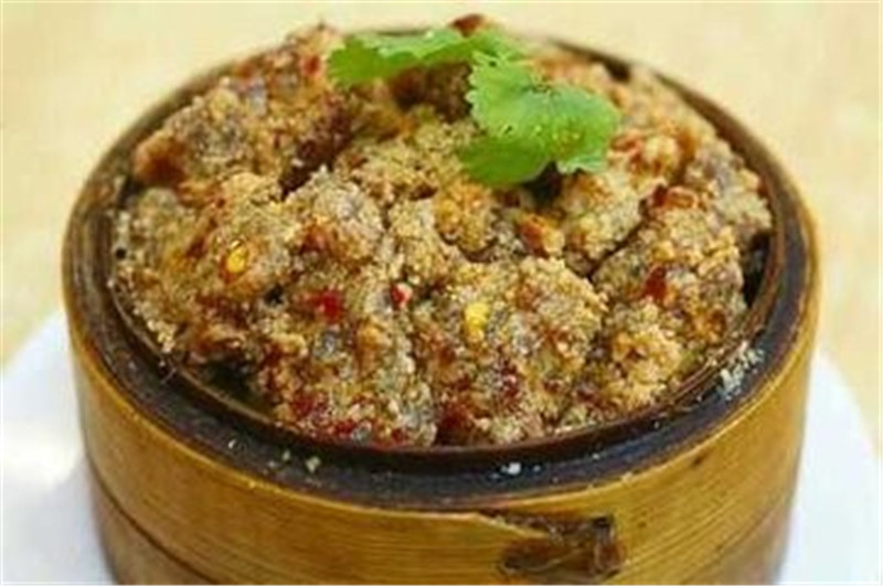 格格