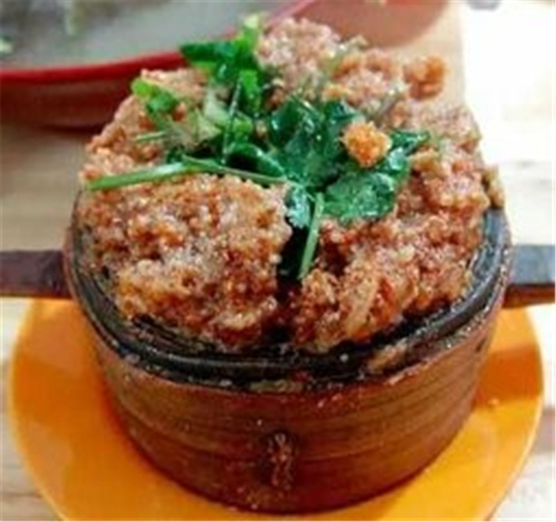 格格