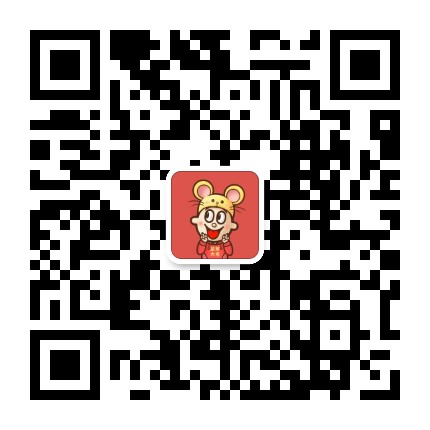 微信